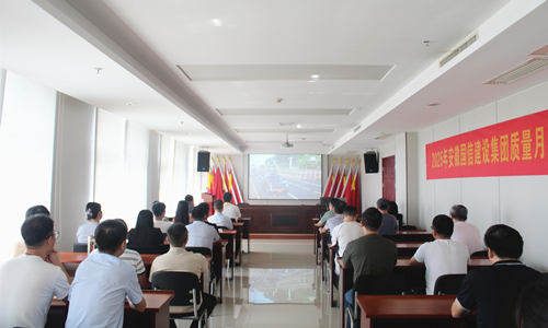 观阅兵盛典 鉴胜利荣光——国信集团党支部组织观看“九三”阅兵礼